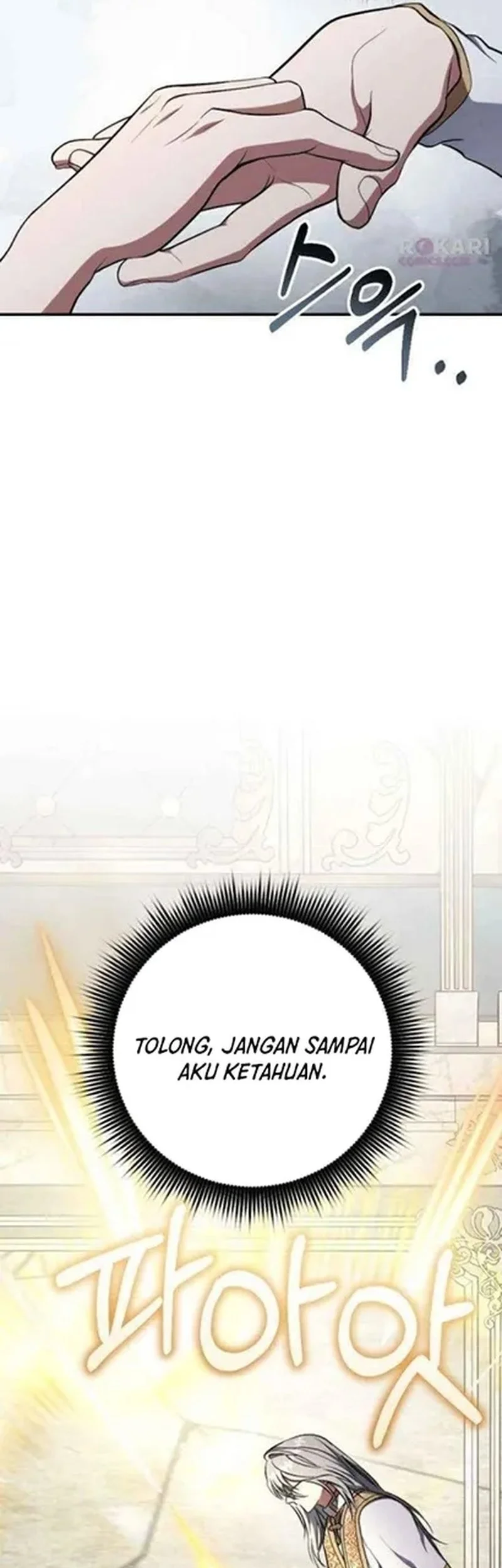 Shadow of Paradise Chapter 18 - halaman 25