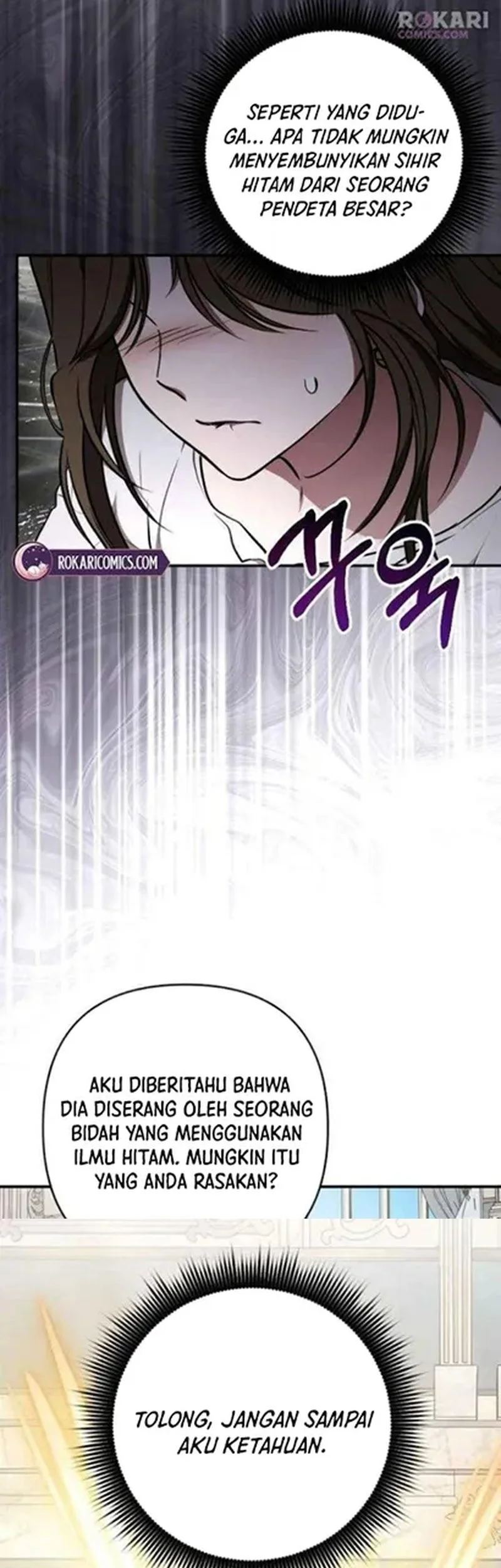 Shadow of Paradise Chapter 18 - halaman 29