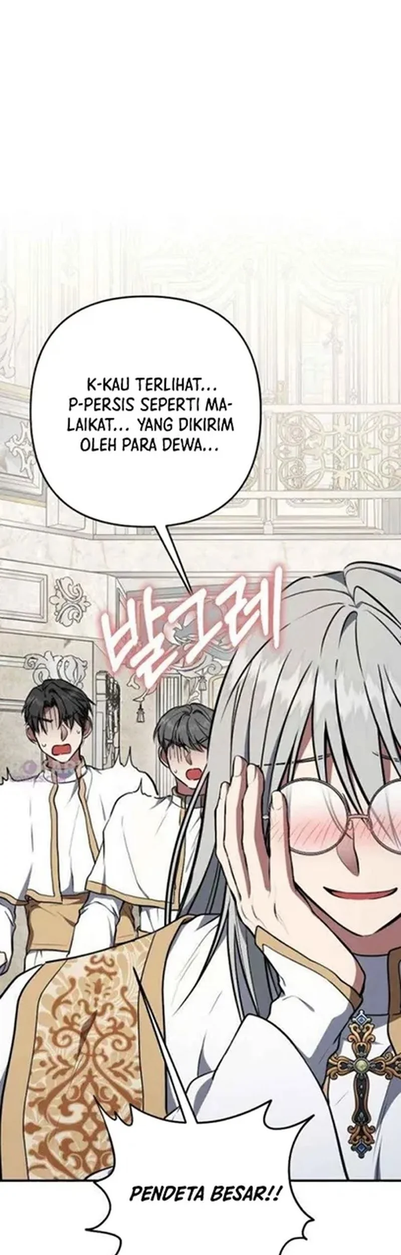 Shadow of Paradise Chapter 18 - halaman 3