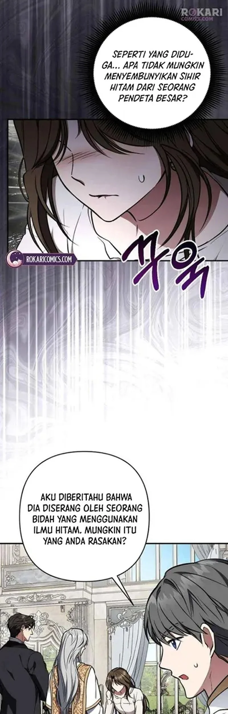 Shadow of Paradise Chapter 18 - halaman 33