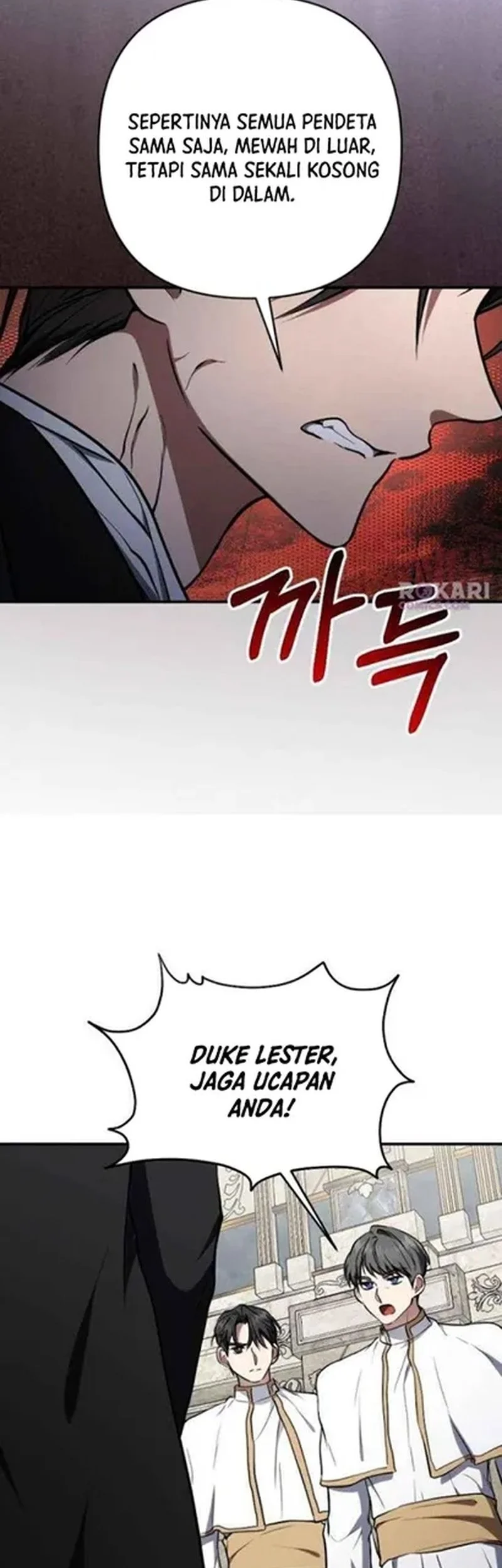 Shadow of Paradise Chapter 18 - halaman 41