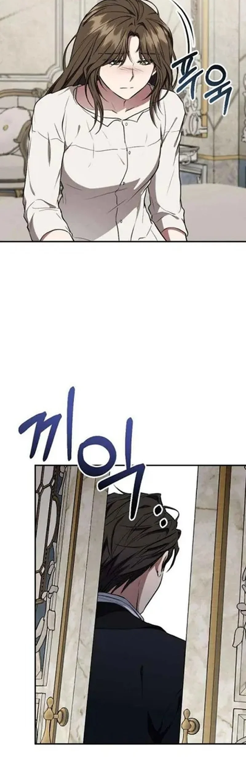 Shadow of Paradise Chapter 18 - halaman 68