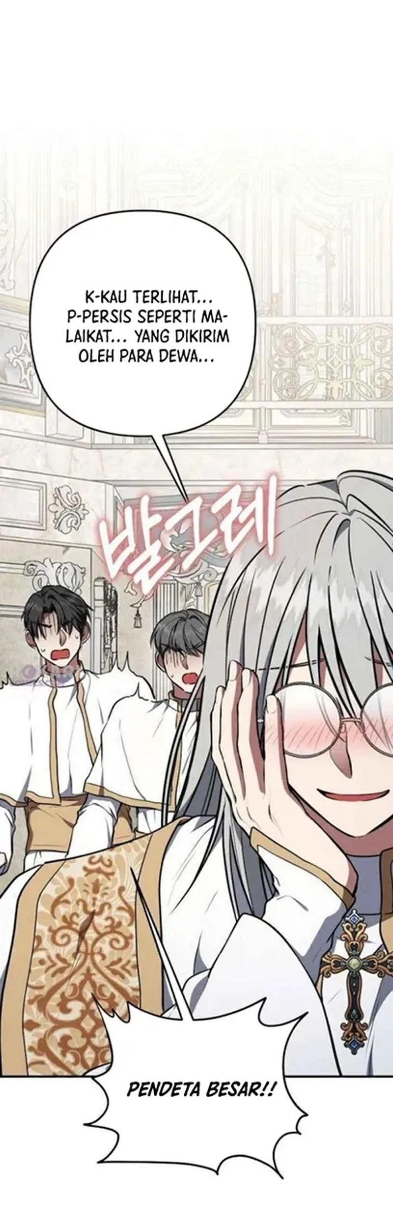 Shadow of Paradise Chapter 18 - halaman 7