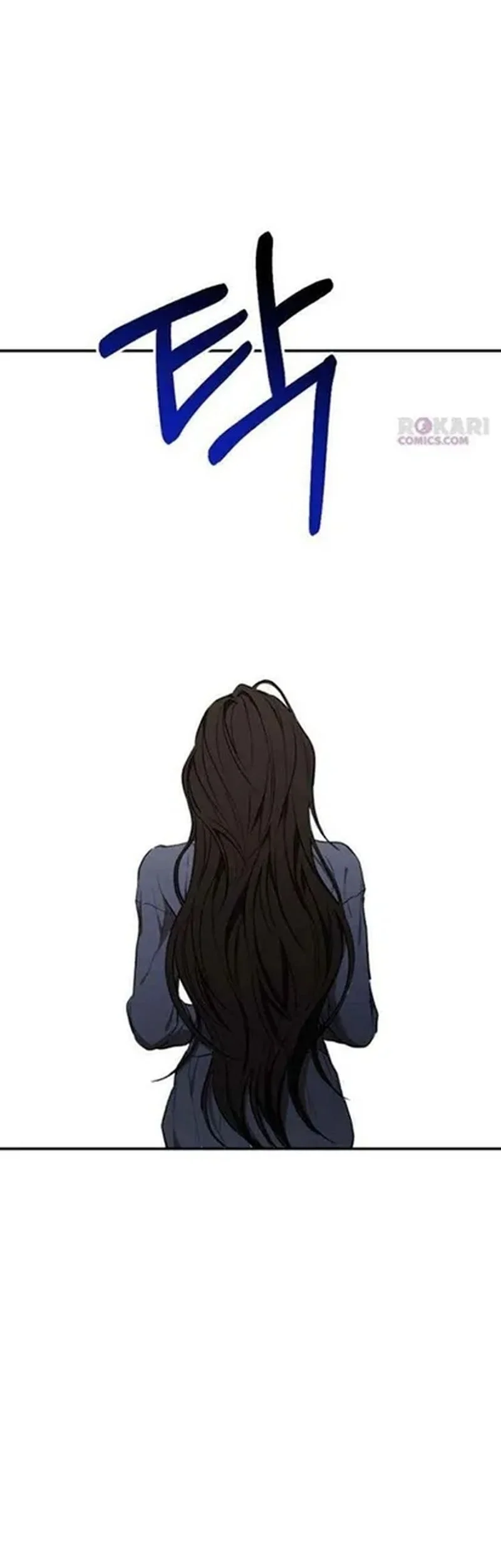 Shadow of Paradise Chapter 18 - halaman 73