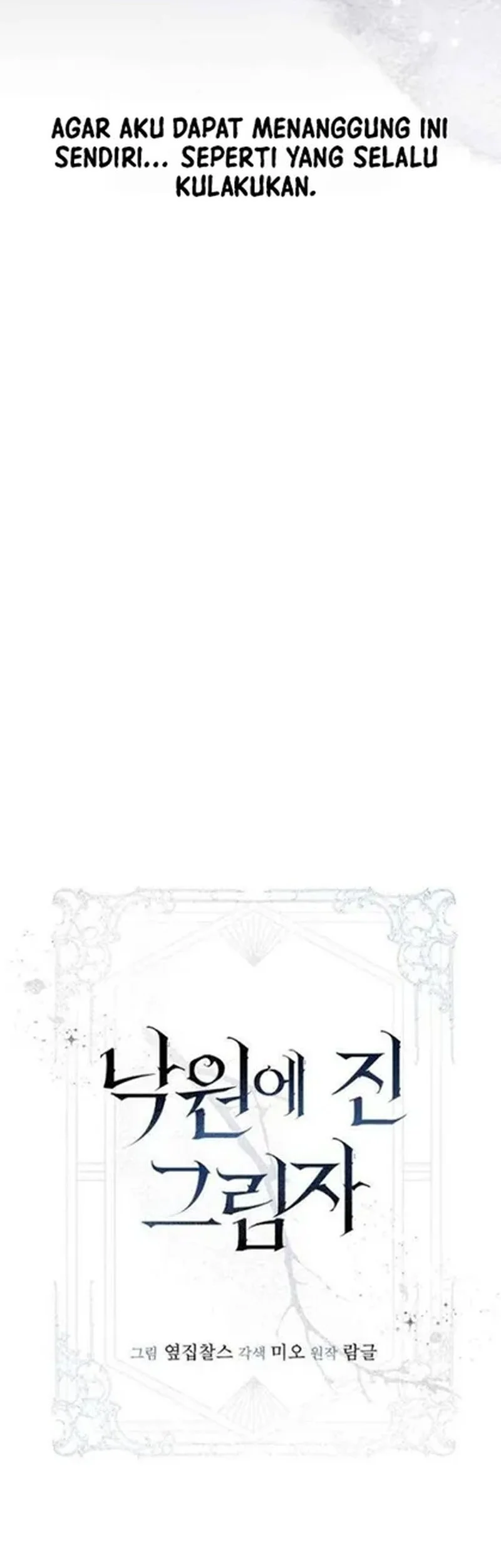Shadow of Paradise Chapter 18 - halaman 78