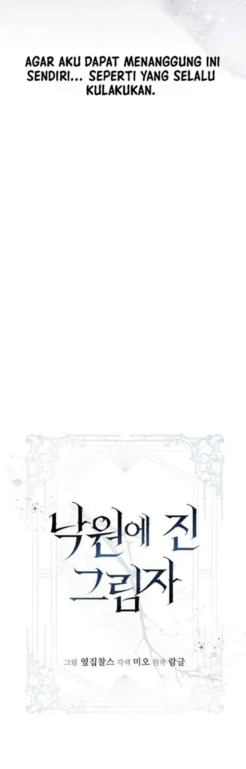 Shadow of Paradise Chapter 18 - halaman 82