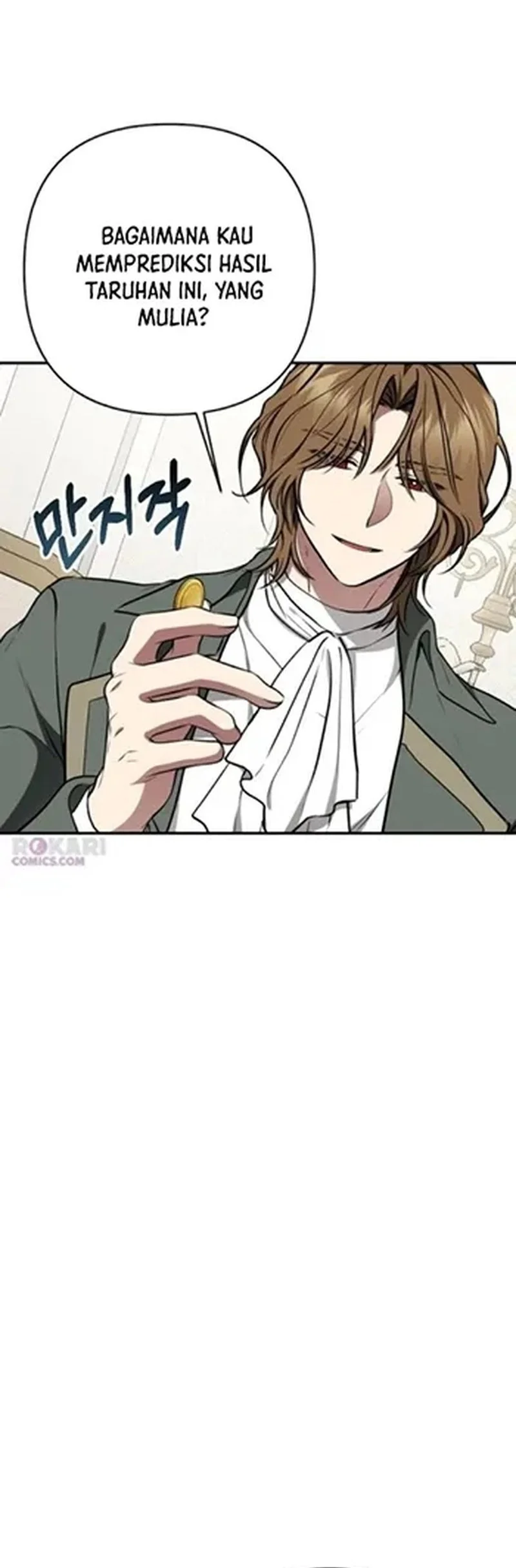 Shadow of Paradise Chapter 19 - halaman 116