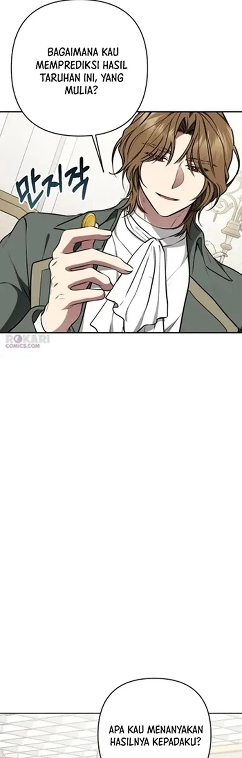 Shadow of Paradise Chapter 19 - halaman 121