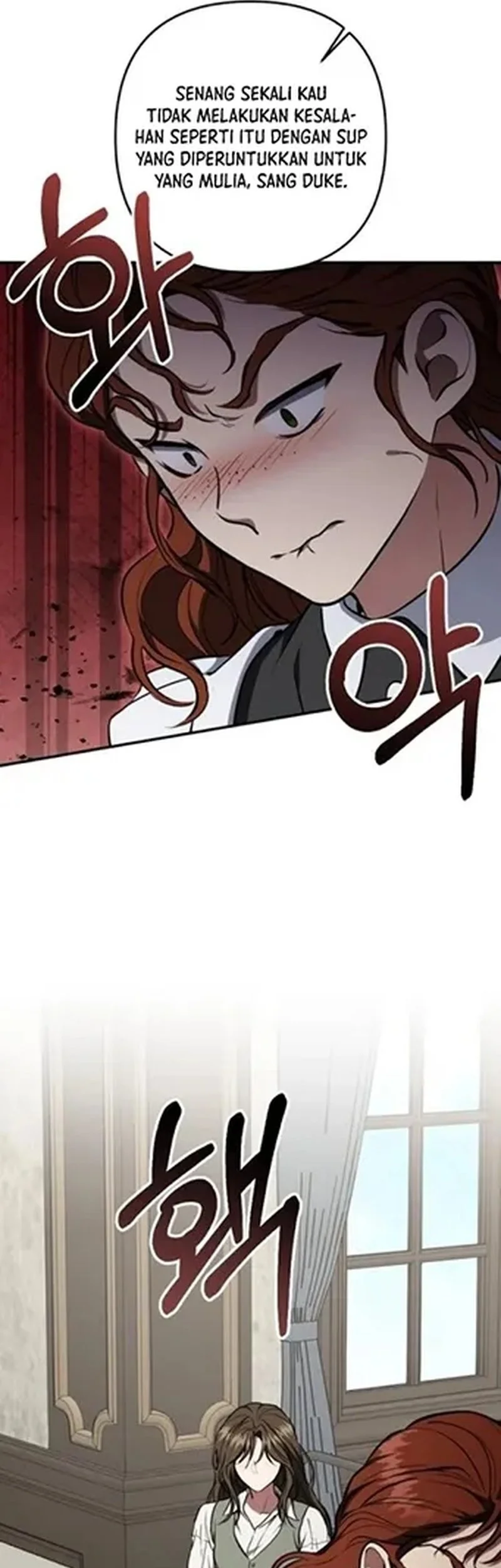 Shadow of Paradise Chapter 19 - halaman 13