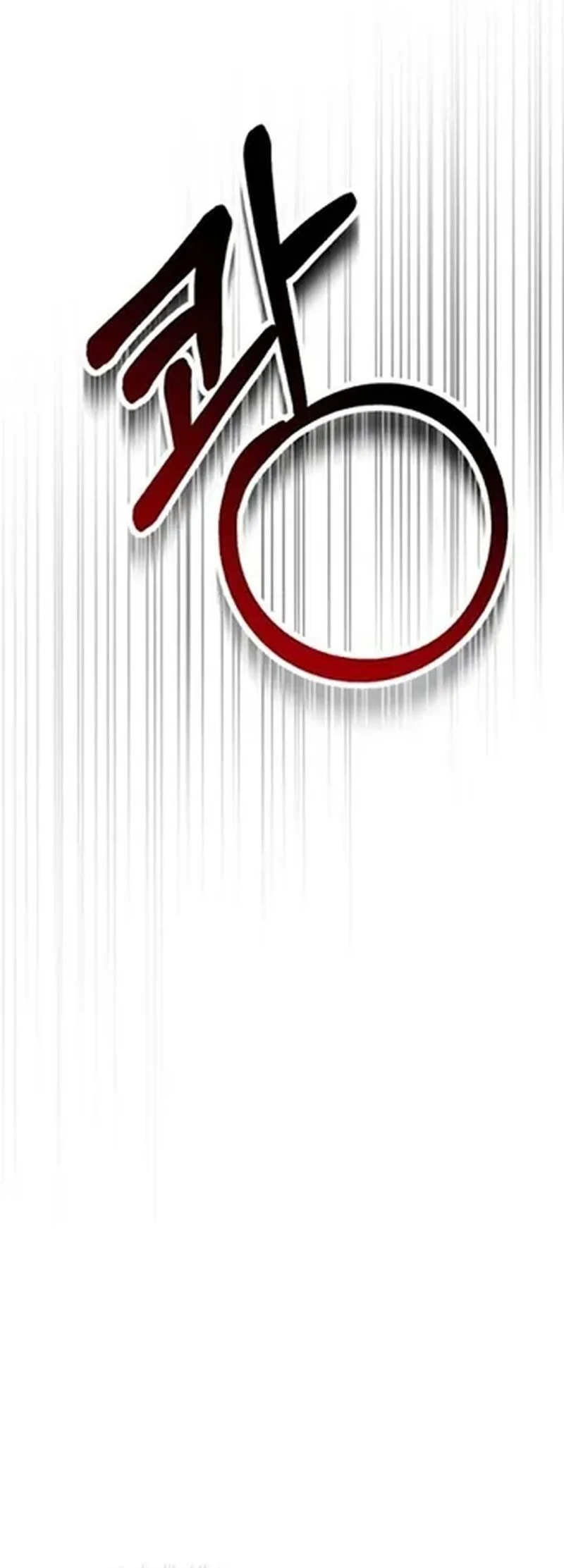Shadow of Paradise Chapter 19 - halaman 20