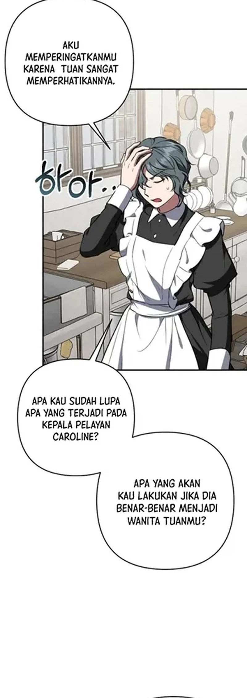 Shadow of Paradise Chapter 19 - halaman 44