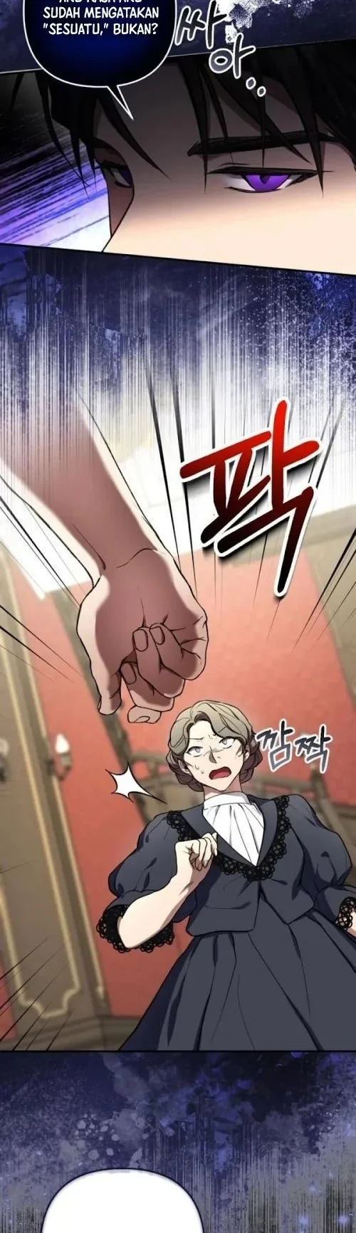 Shadow of Paradise Chapter 2 - halaman 12