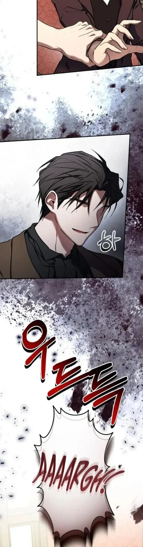 Shadow of Paradise Chapter 2 - halaman 18