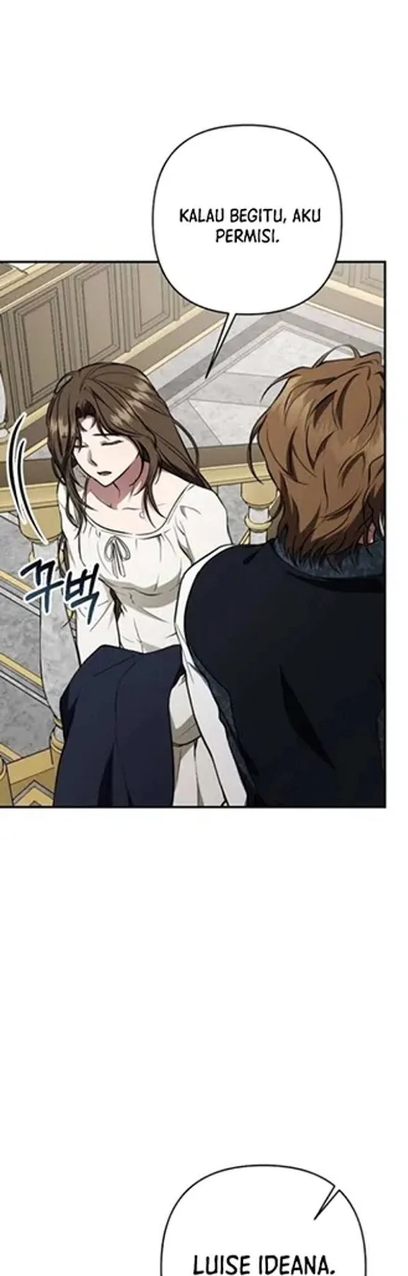 Shadow of Paradise Chapter 20 - halaman 121