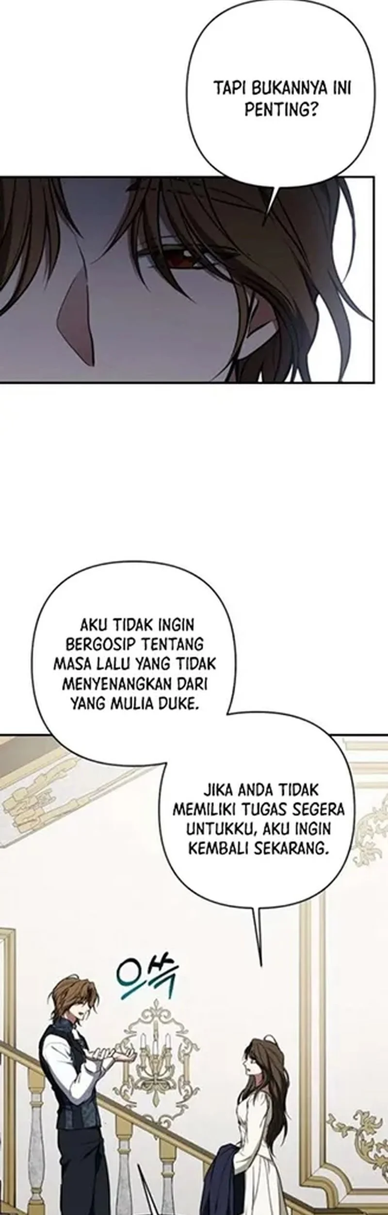 Shadow of Paradise Chapter 20 - halaman 125