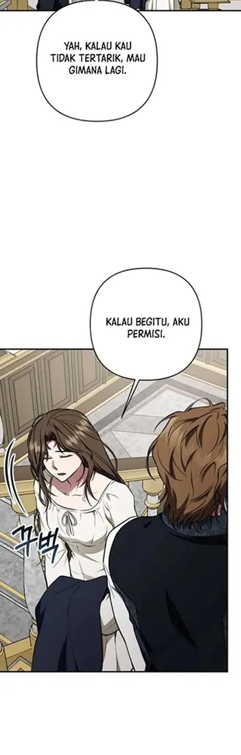Shadow of Paradise Chapter 20 - halaman 126