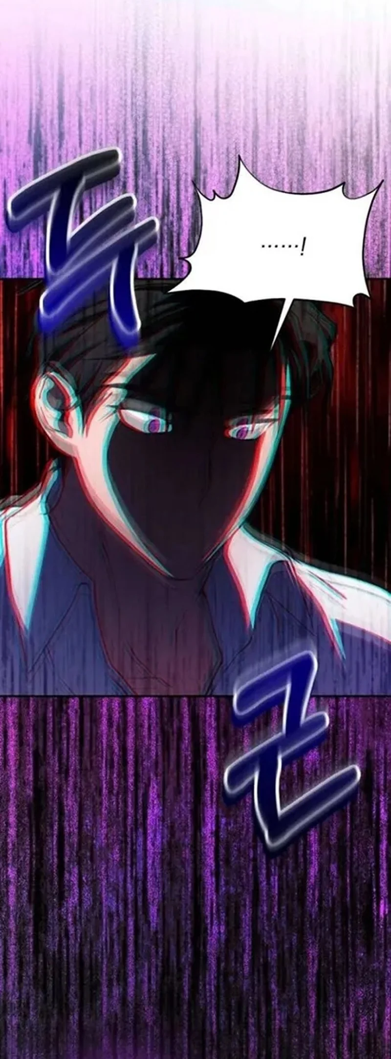 Shadow of Paradise Chapter 20 - halaman 82