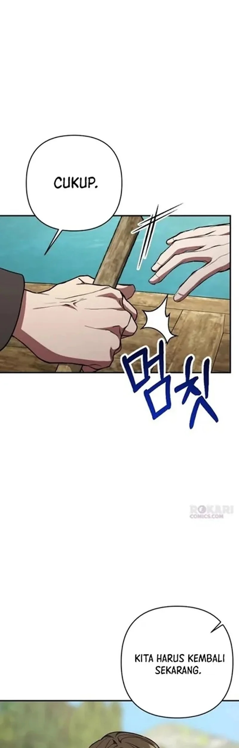 Shadow of Paradise Chapter 22 - halaman 107