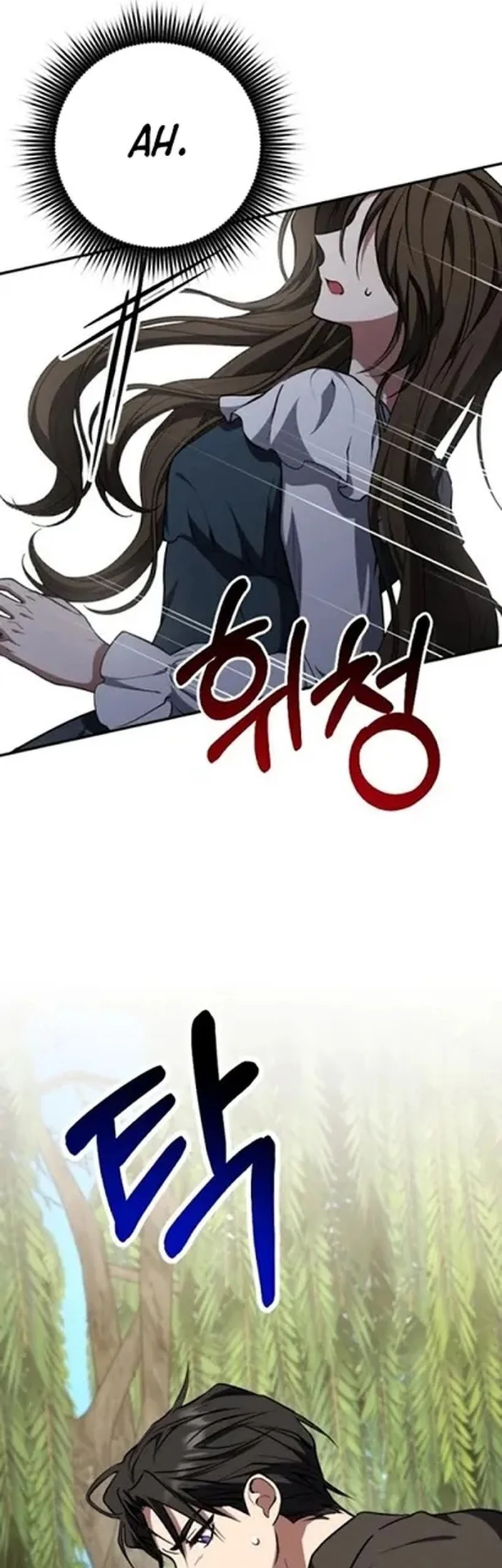 Shadow of Paradise Chapter 22 - halaman 117