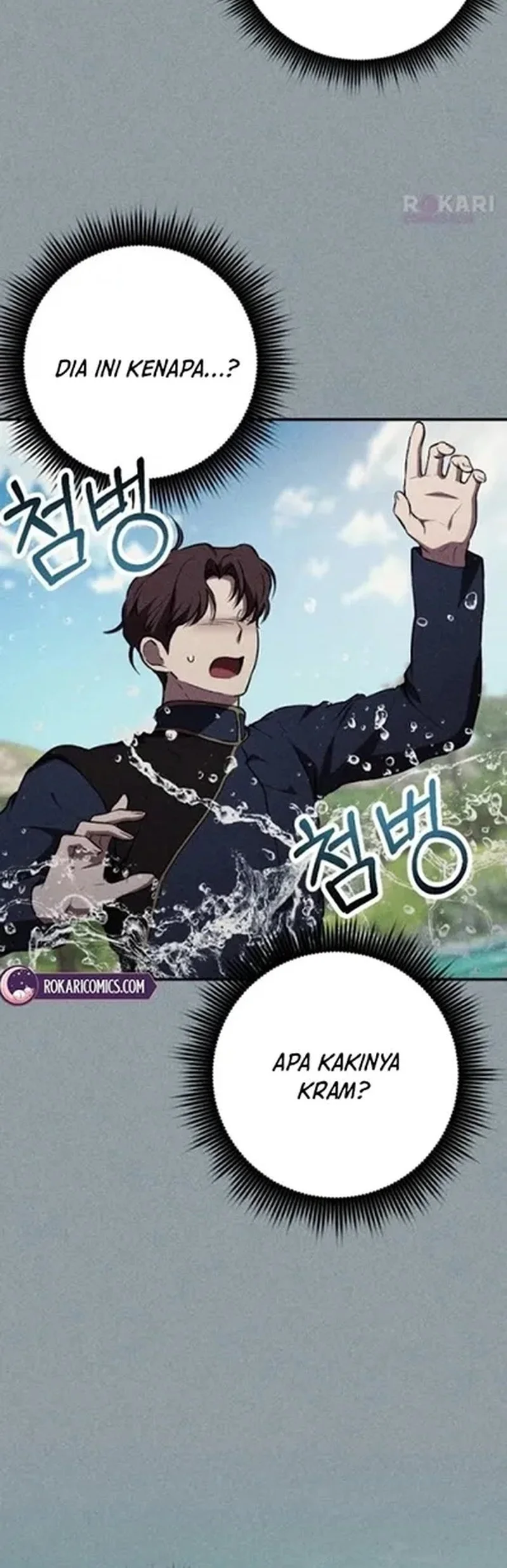 Shadow of Paradise Chapter 22 - halaman 26