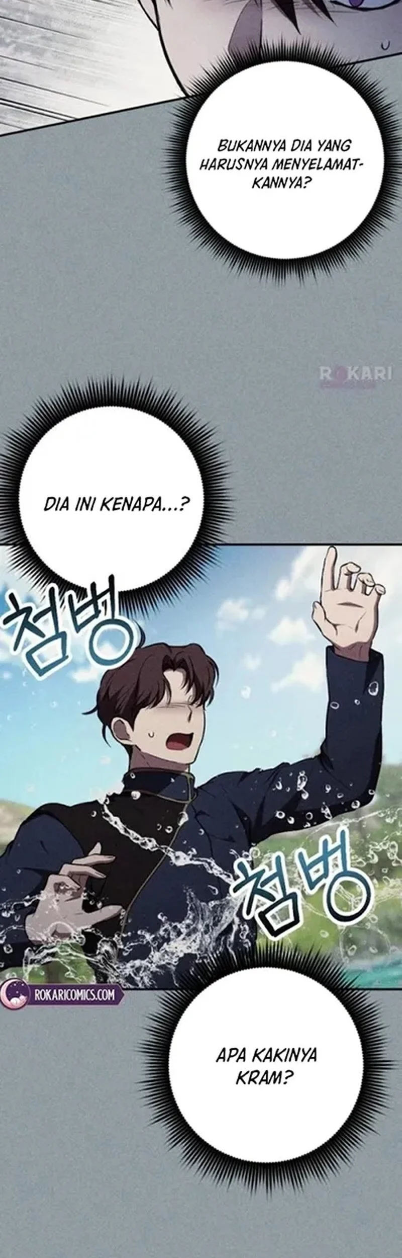 Shadow of Paradise Chapter 22 - halaman 30