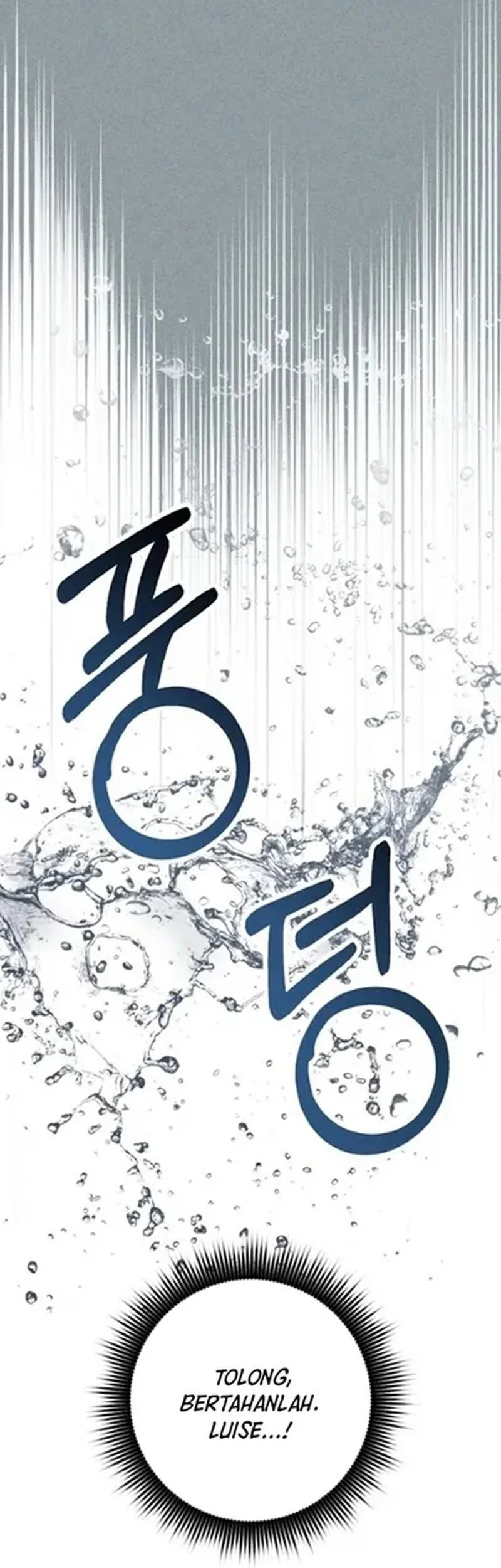 Shadow of Paradise Chapter 22 - halaman 35