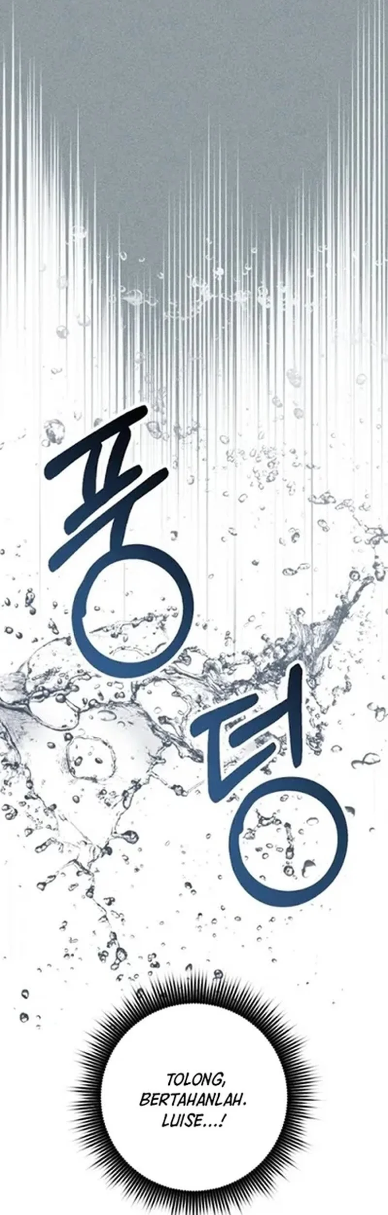 Shadow of Paradise Chapter 22 - halaman 39