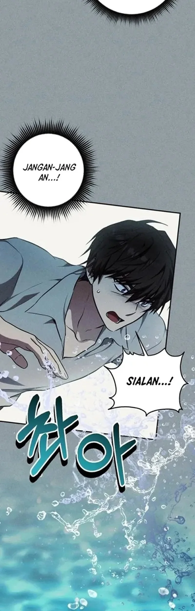 Shadow of Paradise Chapter 22 - halaman 42