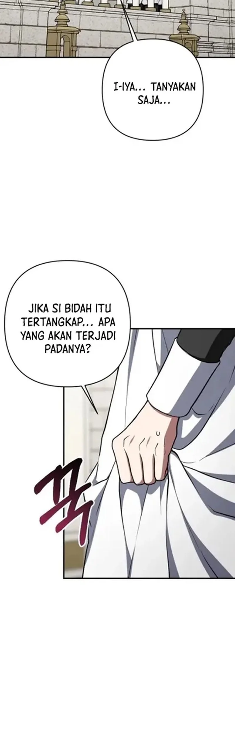 Shadow of Paradise Chapter 23 - halaman 108