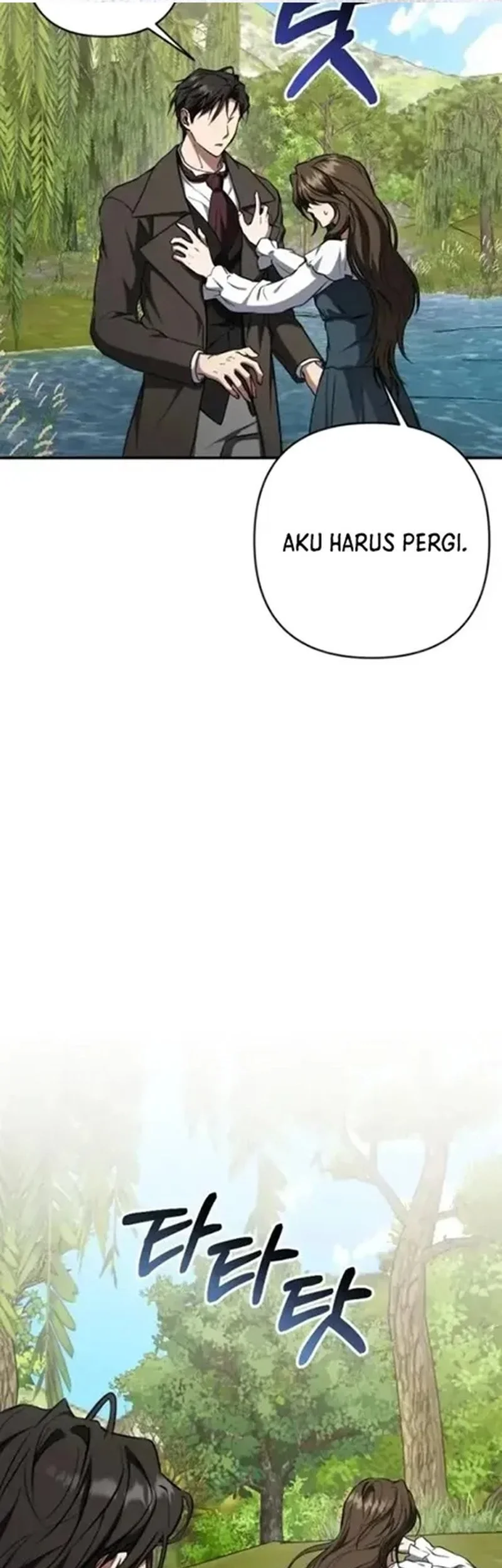 Shadow of Paradise Chapter 23 - halaman 13