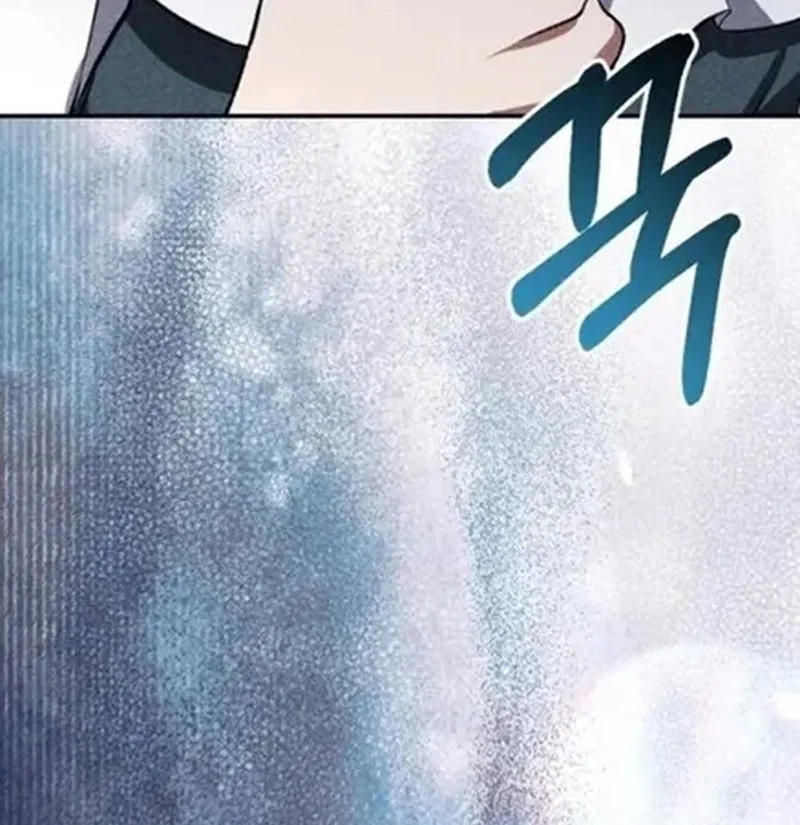 Shadow of Paradise Chapter 23 - halaman 26