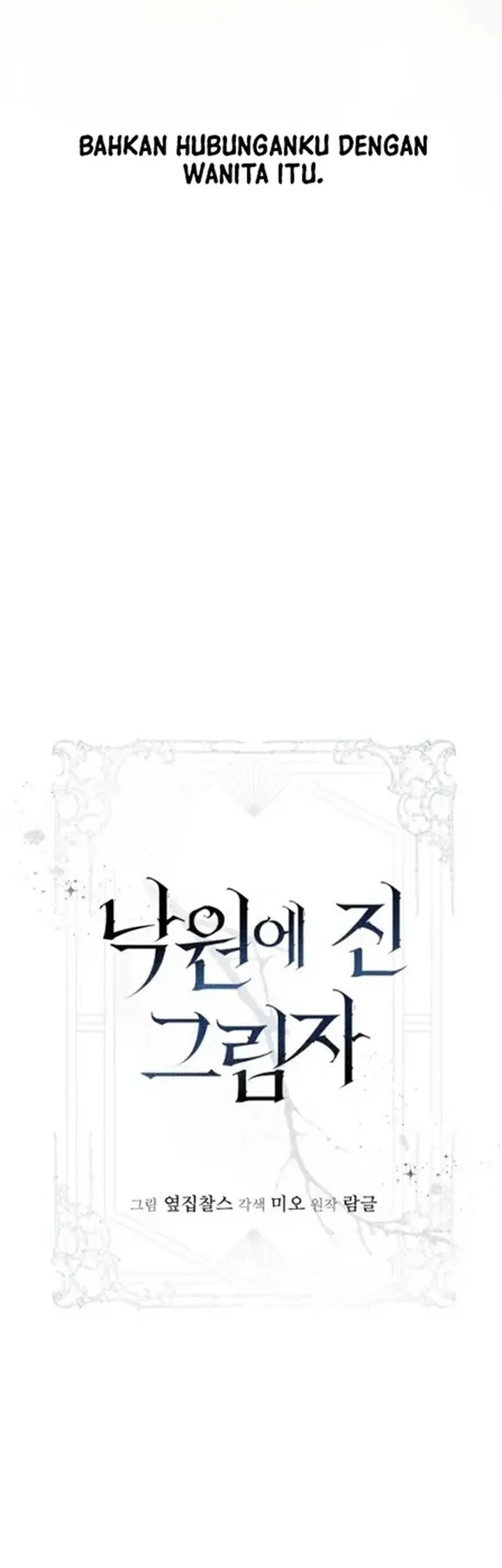 Shadow of Paradise Chapter 23 - halaman 59