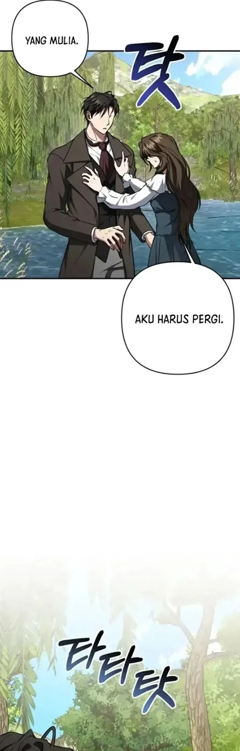 Shadow of Paradise Chapter 23 - halaman 9