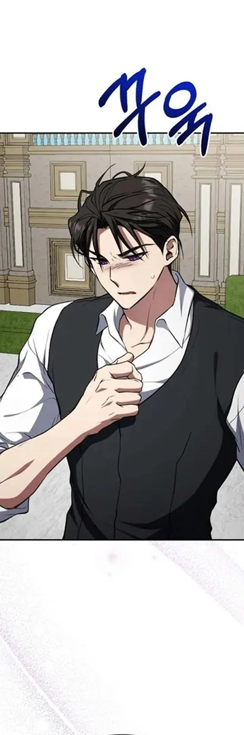 Shadow of Paradise Chapter 24 - halaman 108