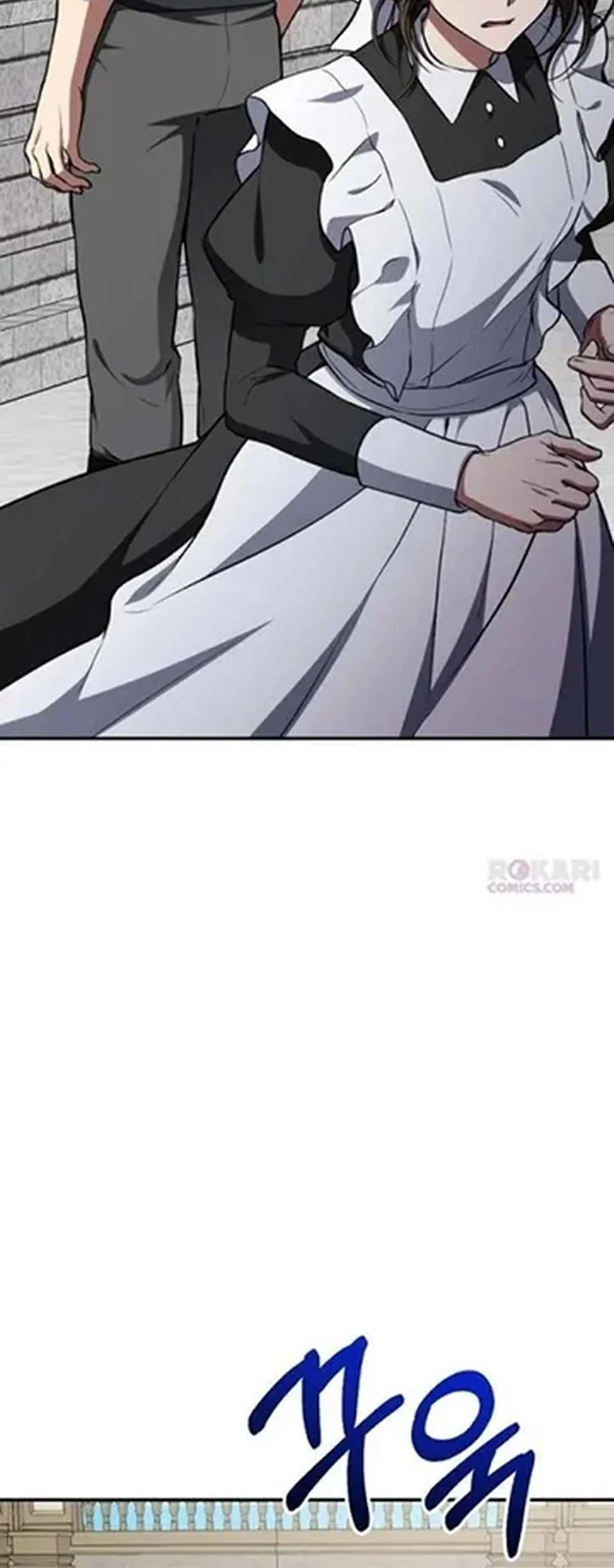 Shadow of Paradise Chapter 24 - halaman 112