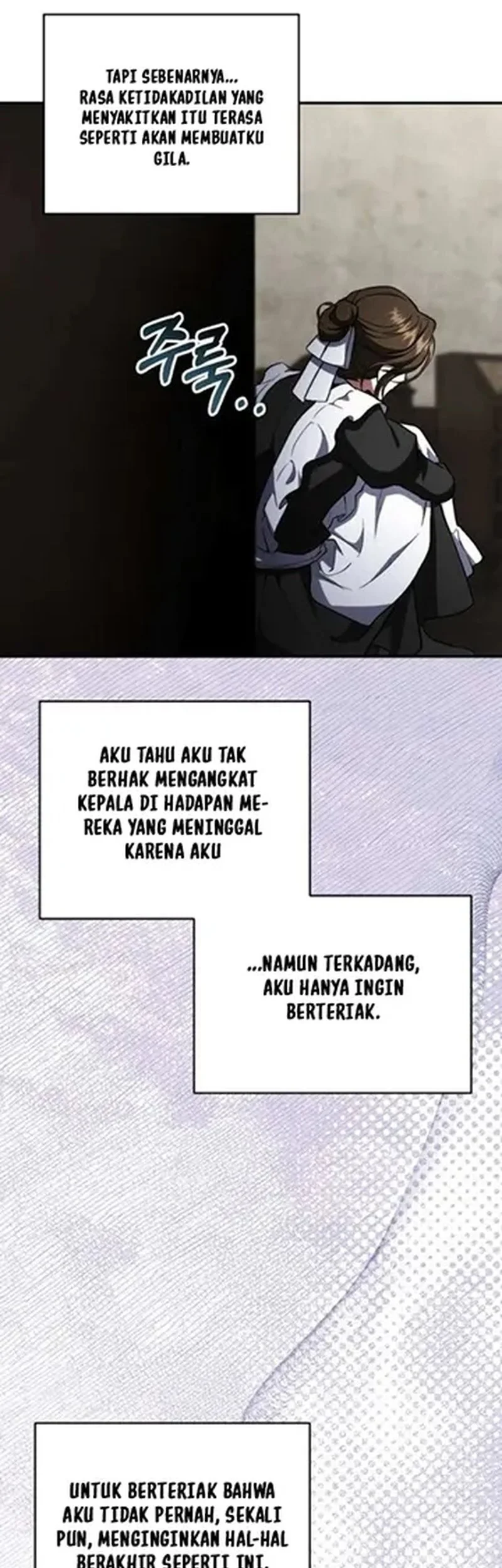Shadow of Paradise Chapter 24 - halaman 121