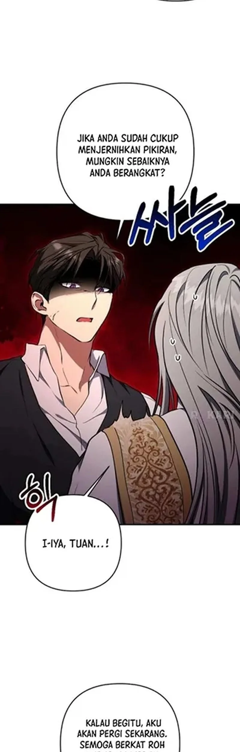 Shadow of Paradise Chapter 24 - halaman 25