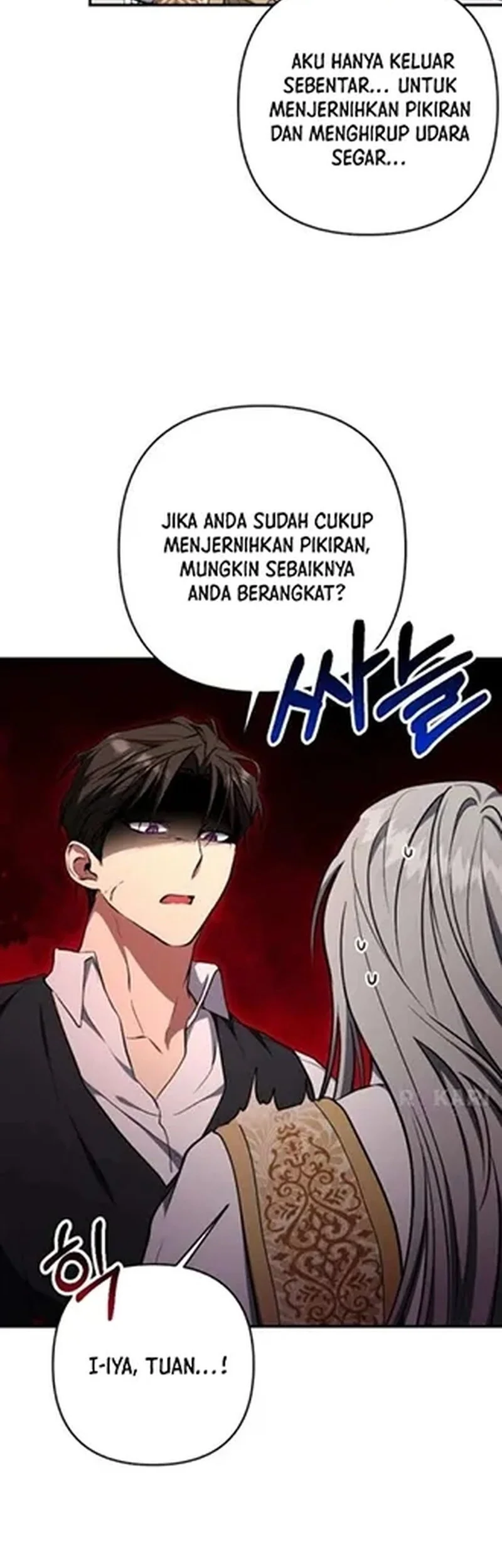 Shadow of Paradise Chapter 24 - halaman 30