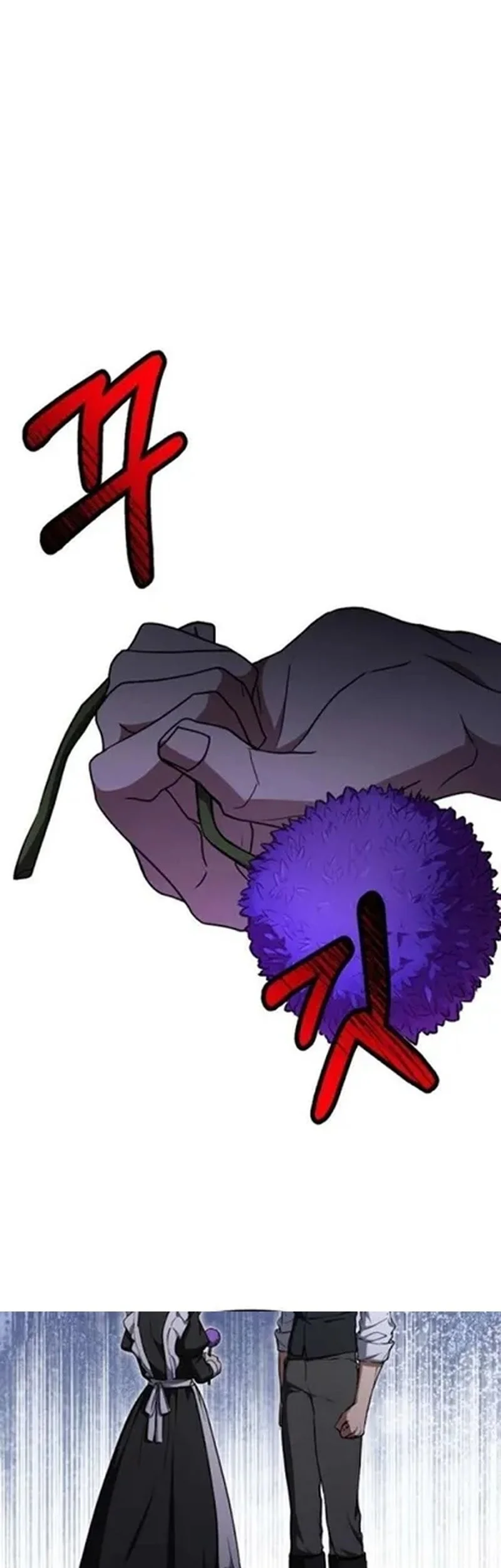Shadow of Paradise Chapter 24 - halaman 51