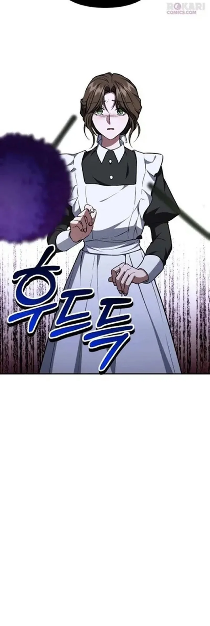 Shadow of Paradise Chapter 24 - halaman 56