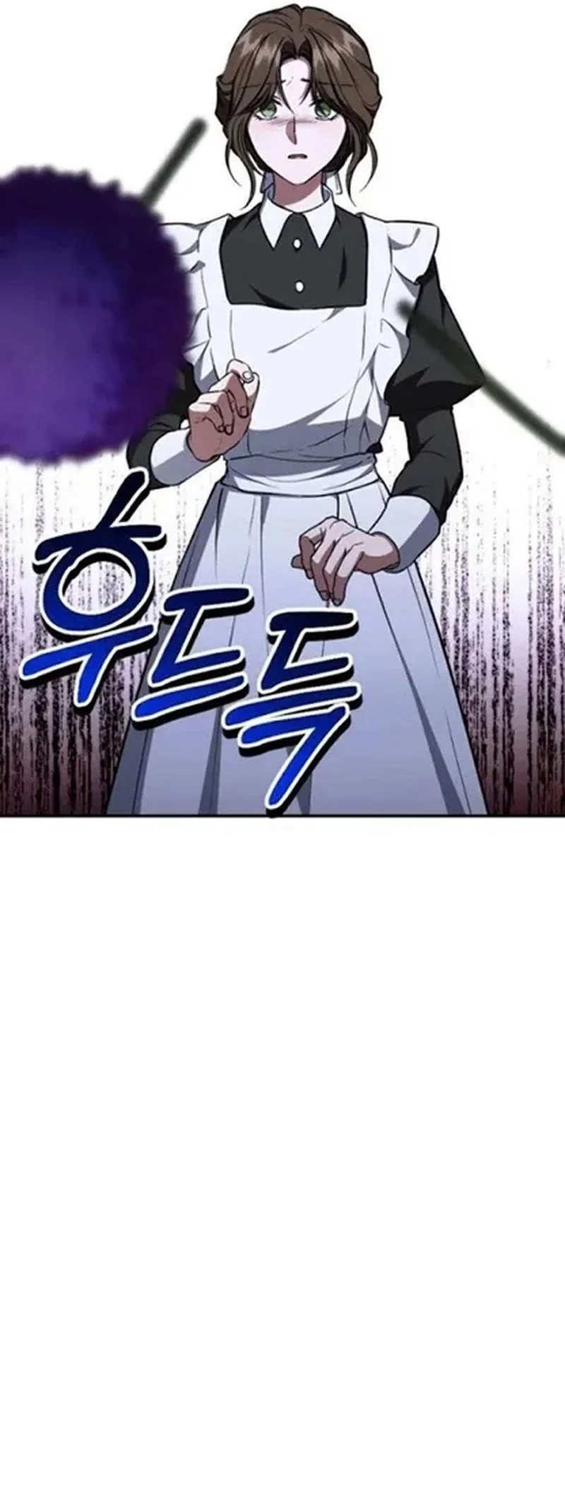 Shadow of Paradise Chapter 24 - halaman 60