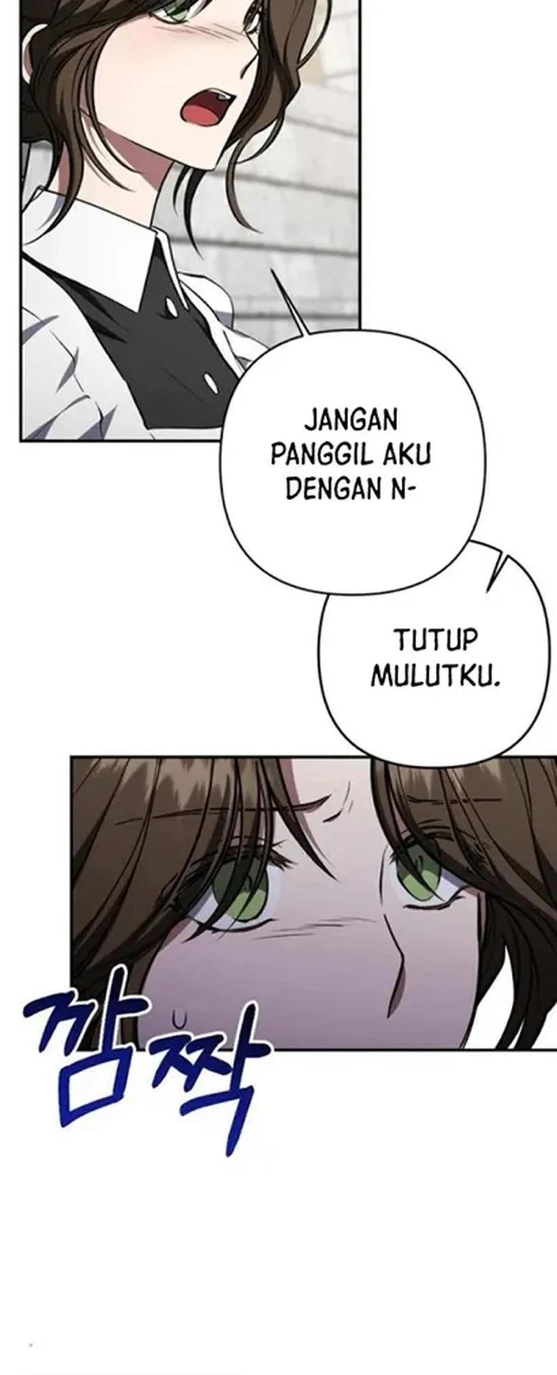 Shadow of Paradise Chapter 24 - halaman 98