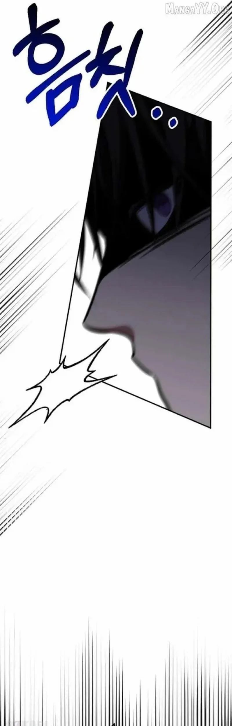 Shadow of Paradise Chapter 25 - halaman 113