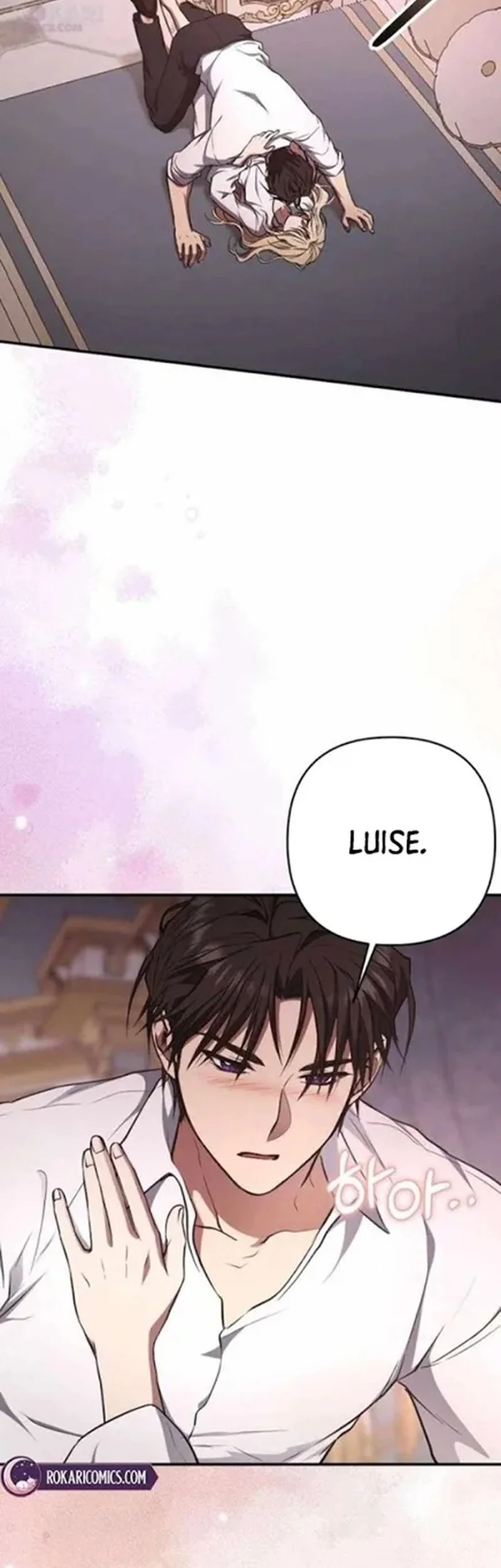 Shadow of Paradise Chapter 25 - halaman 34
