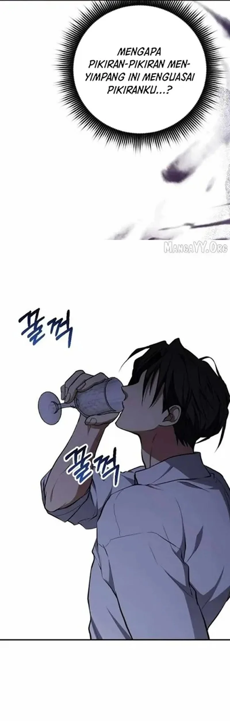 Shadow of Paradise Chapter 25 - halaman 57