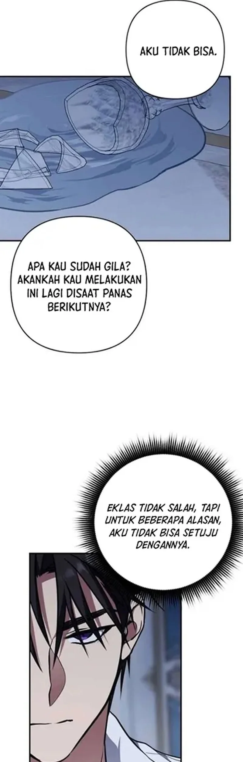 Shadow of Paradise Chapter 26 - halaman 111