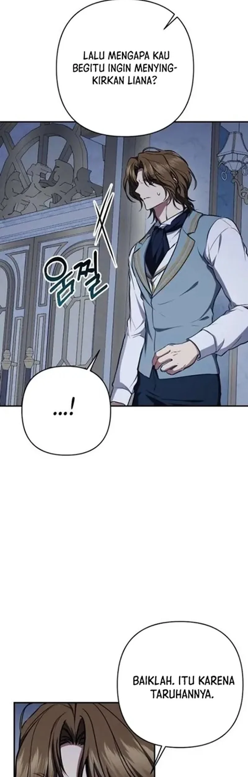 Shadow of Paradise Chapter 26 - halaman 121