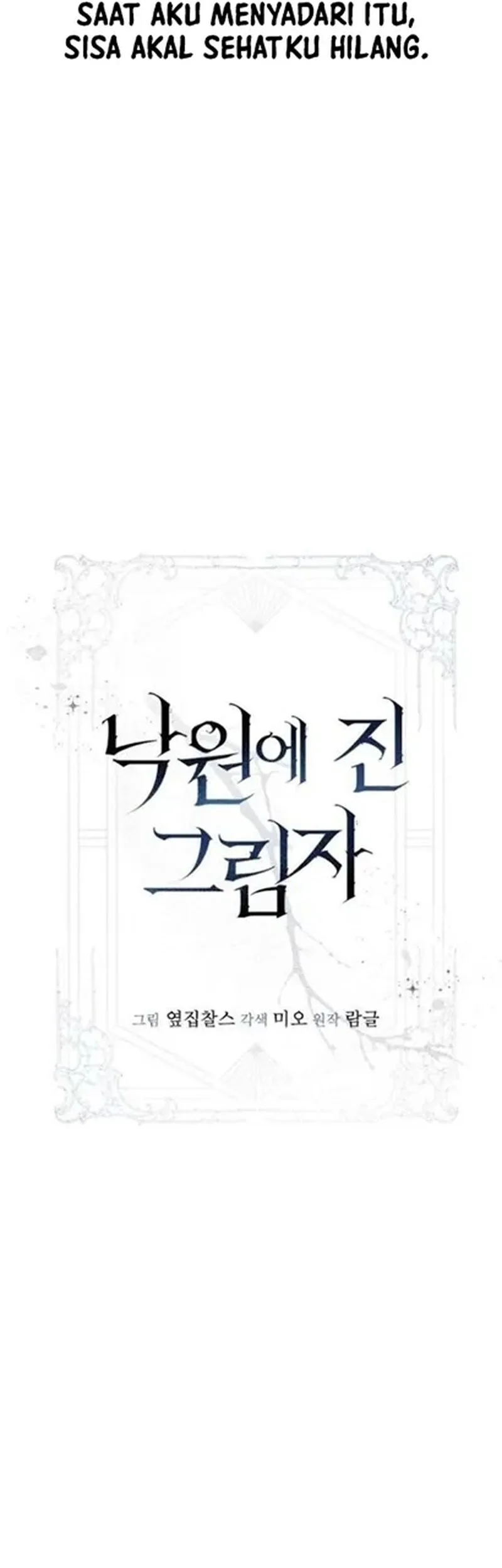 Shadow of Paradise Chapter 26 - halaman 23