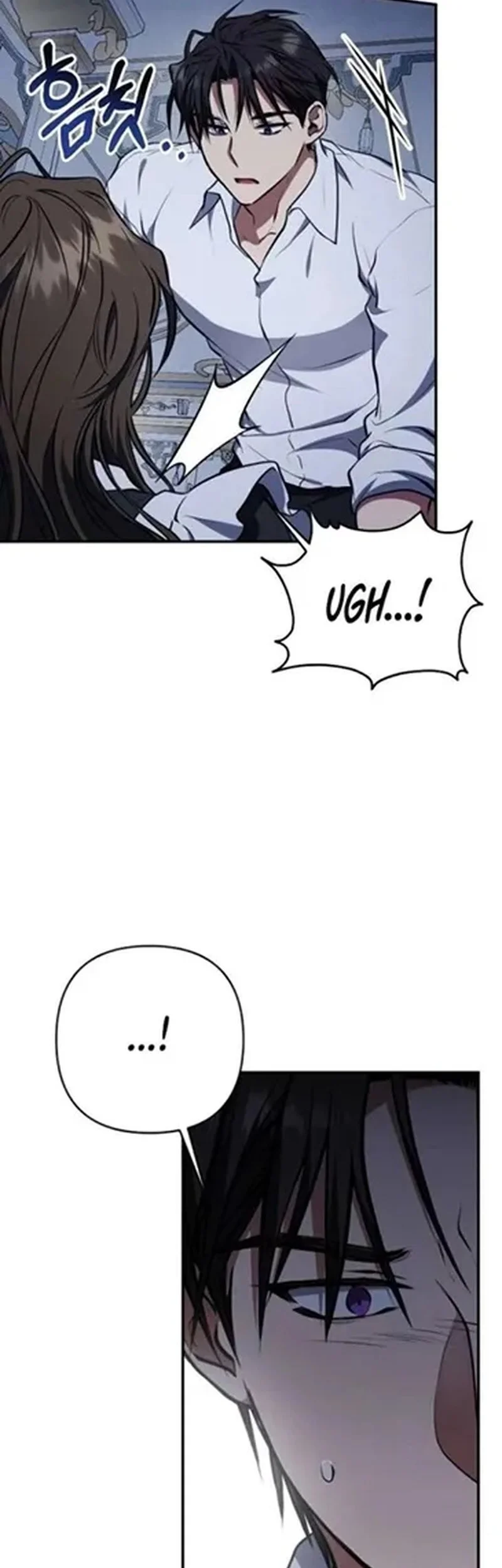 Shadow of Paradise Chapter 26 - halaman 41