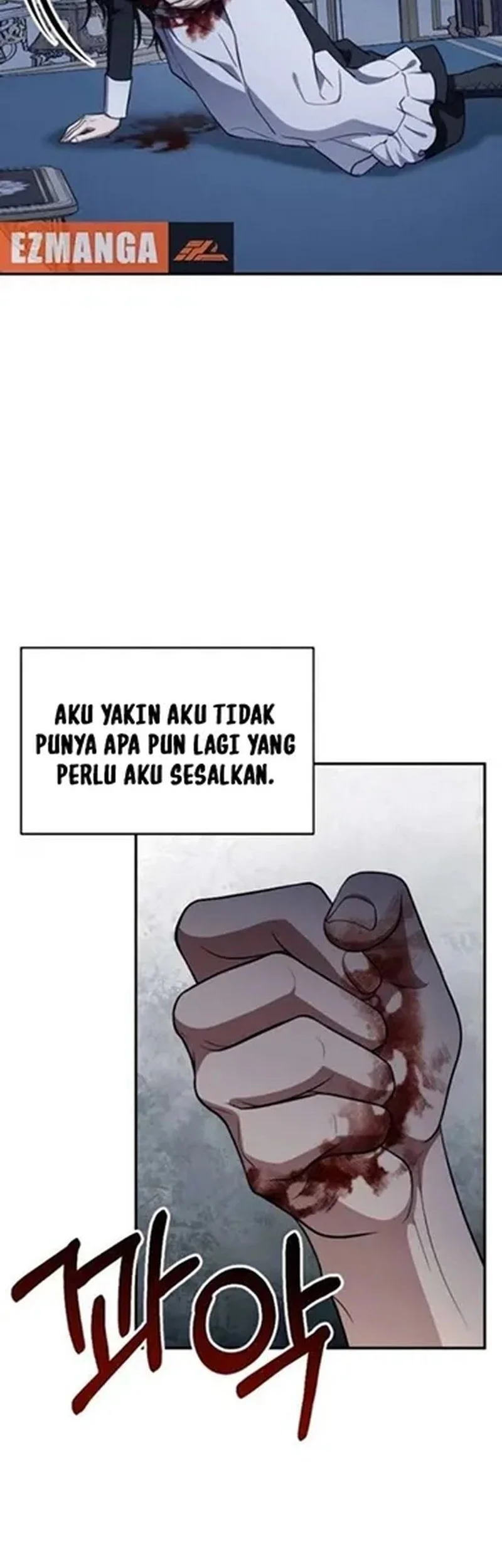 Shadow of Paradise Chapter 26 - halaman 44